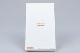 *Senjo no Ookami Commando Strategy Guide* Nintendo Famicom japanisch 1986