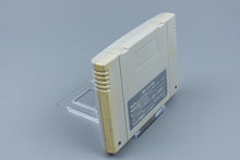 Super Famicom *Shodan Morita Shogi* SFC OVP ohne Anleitung NTSC-J