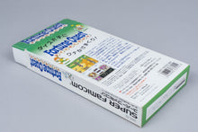 Super Famicom *Fortune Quest: Dice o Korogase* SFC OVP NTSC-J