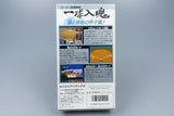 Super Famicom *Super Koukou Yakyuu: Ichikyuu Jikkon* SFC OVP Anleitung NTSC-J