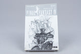 Square *Final Fantasy IV Strategy Guide* Nintendo Super Famicom japanisch 1991 2