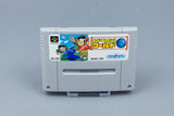 Super Famicom *Super Chinese World* SFC OVP mit Anleitung NTSC-J