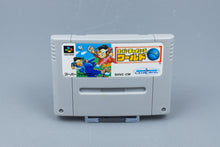 Super Famicom *Super Chinese World* SFC OVP mit Anleitung NTSC-J