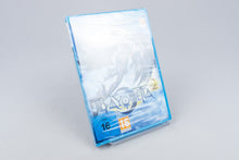 Nintendo Wii U *Bayonetta 2 - Special Edition inkl. Bayonetta 1* Spiele Sealed