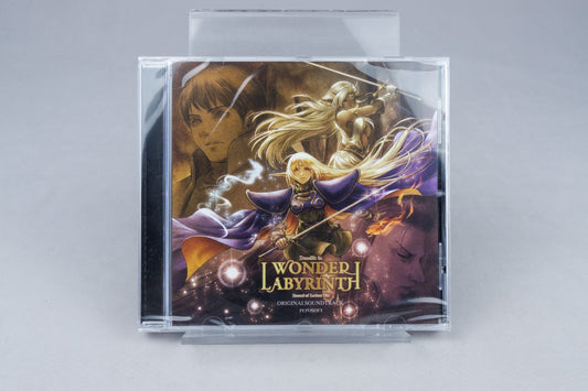Record Of Lodoss War: Deedlit In Wonder Labyrinth Original Soundtrack Neu Sealed