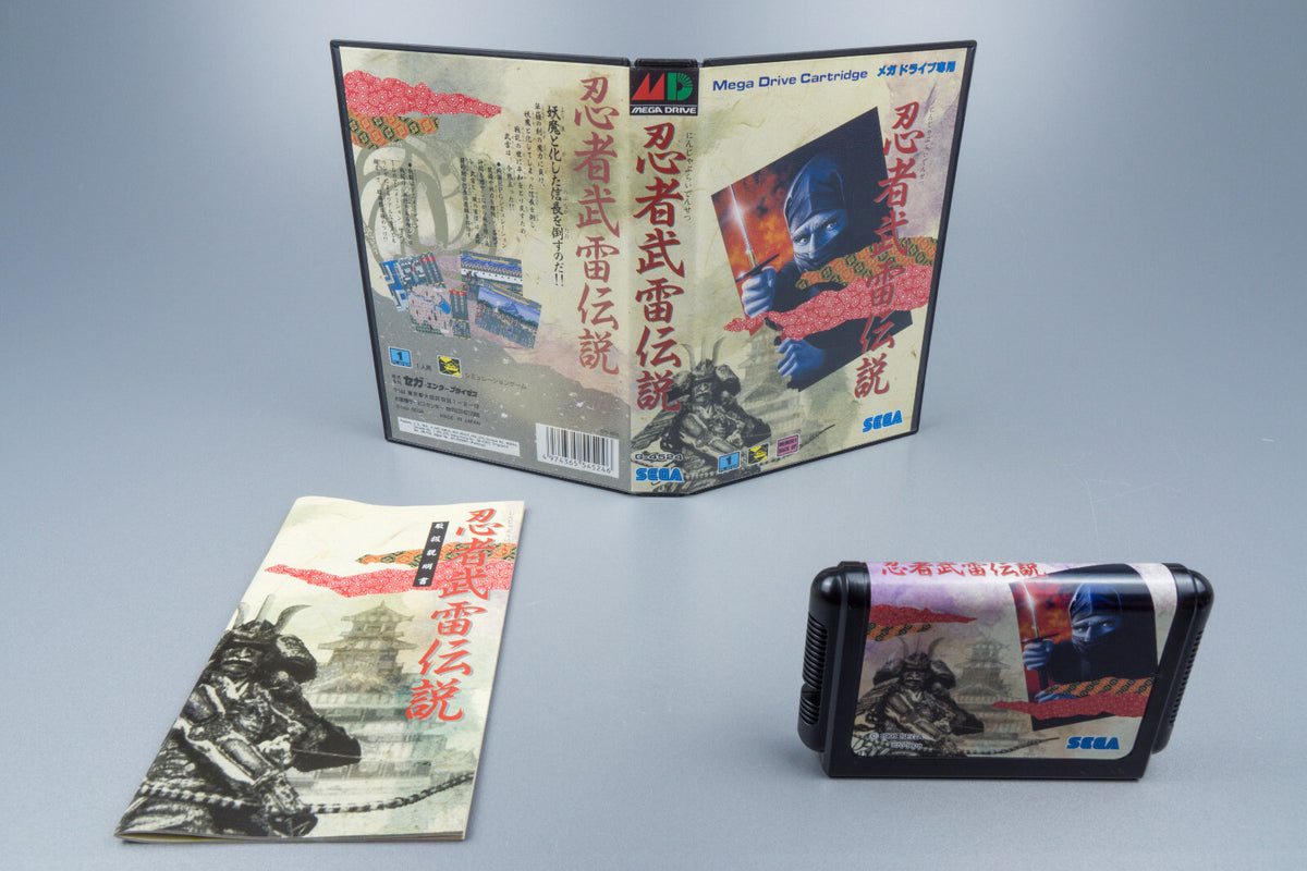 Sega Mega Drive *Ninja Burai Densetsu* OVP mit Anleitung NTSC-J