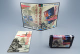 Sega Mega Drive *Ninja Burai Densetsu* OVP mit Anleitung NTSC-J