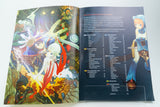 Capcom *Breath of Fire: Dragon Quarter* PS2 offizielle Lösungsbuch Future Press