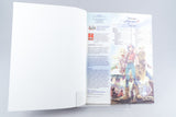 *Wild Arms: Alter Code F - Prima Official Game Guide* PS2