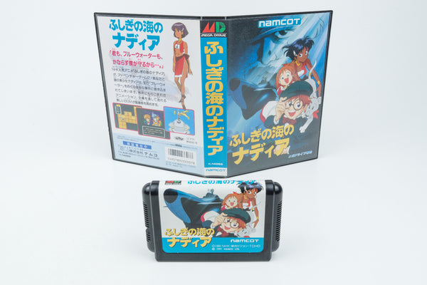 Sega Mega Drive Nadia: The Secret of Blue Water OVP ohne Anleitung NTSC-J