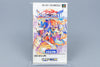 Super Famicom *Breath of Fire II* SFC OVP mit Anleitung NTSC-J