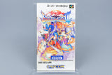 Super Famicom *Breath of Fire II* SFC OVP mit Anleitung NTSC-J