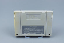 Super Famicom *Shodan Morita Shogi* SFC OVP ohne Anleitung NTSC-J