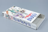 Super Famicom *Sotsugyou Bangai Hen: Nee Mahjong Shiyo!* SFC OVP ohne Anl NTSC-J