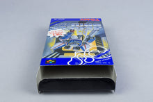 Accele Brid Super Famicom SFC CIB OVP mit Anleitung NTSC-J