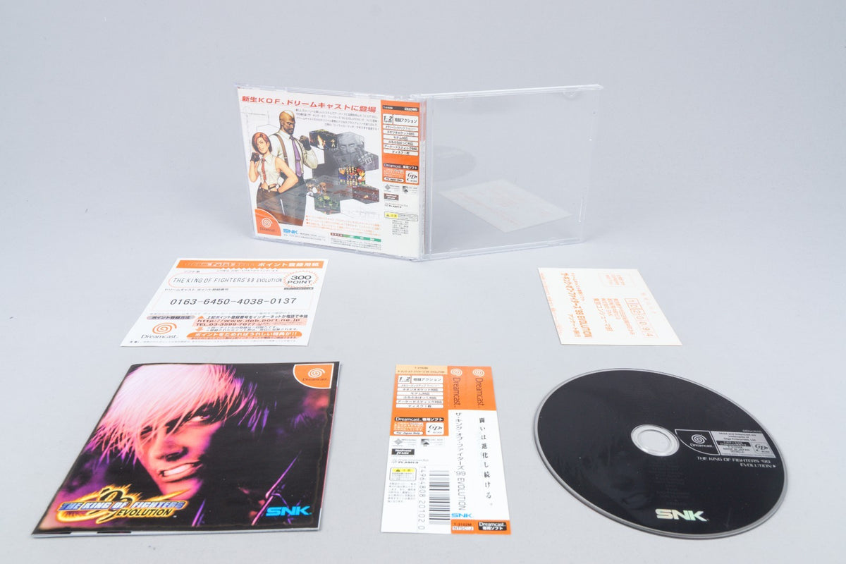 Sega Dreamcast *The King Of Fighters '99 Evolution* OVP CIB Spine NTSC-J