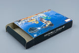Famicom *Heracles no Eikou II: Titan no Metsubou* FC OVP Anleitung NTSC-J #2