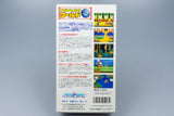 Super Famicom *Super Chinese World* SFC OVP mit Anleitung NTSC-J