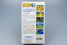 Super Famicom *Super Chinese World* SFC OVP mit Anleitung NTSC-J