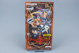 Super Famicom *Dragon Knight 4* SFC OVP mit Anleitung Reg Card NTSC-J