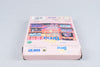 Nintendo NES *Disney Die Schöne und das Biest* OVP CIB PAL B B3-NOE +