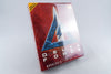 PC Big Box *Delta Force (Dt.)* Sealed / Neu USK 18 #1