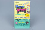 Super Famicom *Tower Dream* SFC OVP mit Anleitung  NTSC-J