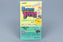 Super Famicom *Tower Dream* SFC OVP mit Anleitung  NTSC-J