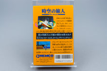 Famicom *Toki no Tabibito: Time Stranger* FC OVP mit Anleitung NTSC-J