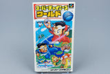 Super Famicom *Super Chinese World* SFC OVP mit Anleitung NTSC-J