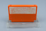 Famicom *Be-Bop High School: Koukousei Gokuraku Densetsu* OVP Anleitung NTSC-J
