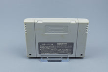 Super Famicom *Sotsugyou Bangai Hen: Nee Mahjong Shiyo!* SFC OVP ohne Anl NTSC-J