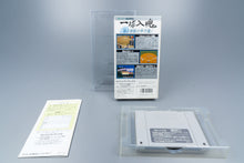 Super Famicom *Super Koukou Yakyuu: Ichikyuu Jikkon* SFC OVP Anleitung NTSC-J