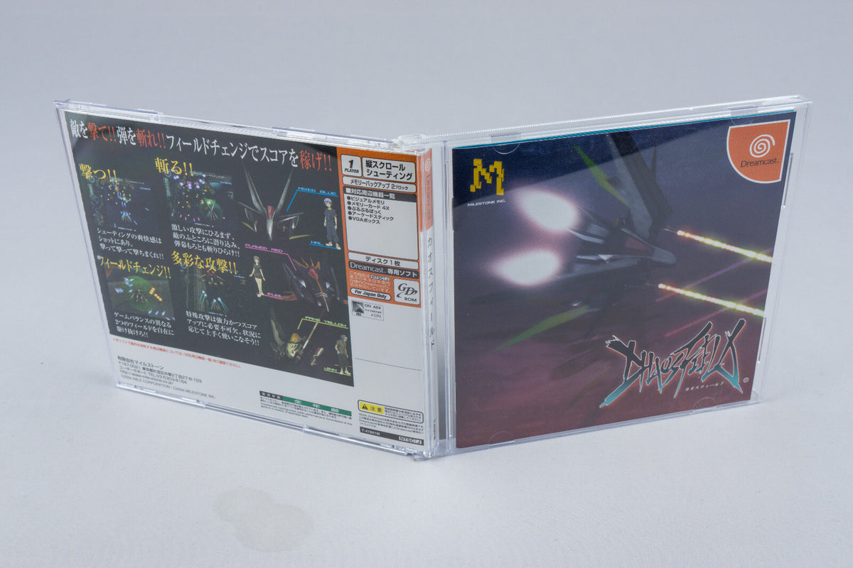Sega Dreamcast *Chaos Field* CIB OVP mit Anleitung Spine Card NTSC-J