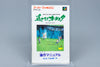 Super Famicom *Harukanaru Augusta* SFC OVP mit Anleitung NTSC-J #2