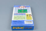 Super Famicom *Simulation Pro Yakyuu* SFC OVP mit Anleitung Reg Card NTSC-J #2