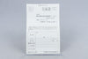 Bakenou TV '94 Nintendo Game Boy CIB OVP Reg Card ATVJ-JPN