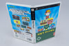 Sony PSP *Hot Pixel* OVP mit Anleitung