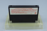 Famicom *Kunio-kun no Jidaigeki Dayo Zenin Shuugou!* FC OVP Anleitung NTSC-J