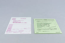 Popful Mail Super Famicom SFC CIB OVP mit Anleitung Reg Card NTSC-J