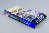 Accele Brid Super Famicom SFC CIB OVP mit Anleitung NTSC-J