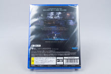 Playstation 5 *Ender Magnolia: Bloom in the Mist* PS5 Neu / New Multilingual