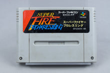 Super Fire Pro Wrestling Super Famicom SFC CIB OVP mit Anleitung NTSC-J