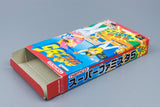 Super Famicom *Super Famista 5* SFC OVP mit Anleitung Reg Card NTSC-J
