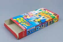 Super Famicom *Super Famista 5* SFC OVP mit Anleitung Reg Card NTSC-J