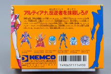 Famicom *Space Hunter* FC OVP mit Anleitung NTSC-J