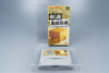Super Famicom *Shodan Morita Shogi* SFC OVP ohne Anleitung NTSC-J