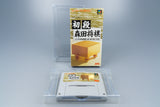 Super Famicom *Shodan Morita Shogi* SFC OVP ohne Anleitung NTSC-J