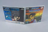 Super Albatross PC Engine OVP CIB CD-ROM² NTSC-J #2
