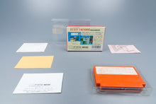 Famicom *Be-Bop High School: Koukousei Gokuraku Densetsu* OVP Anleitung NTSC-J